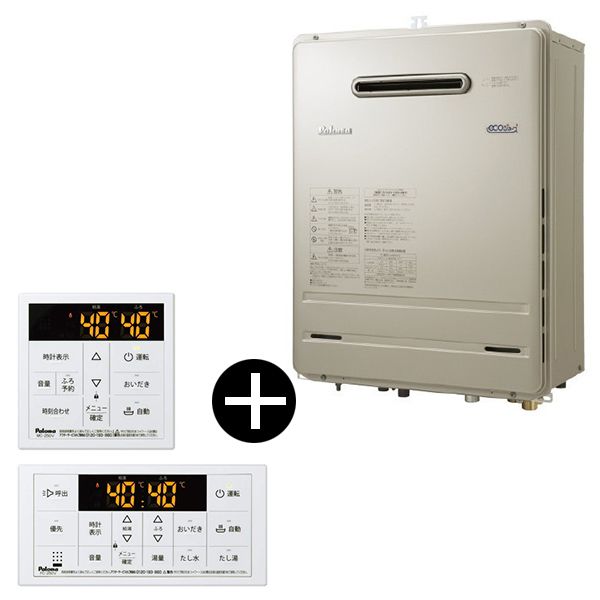 パロマ 追い焚き付 ガス給湯器 FH-E207AWL ECOジョーズ 518ATzGIY2L._AC_UL210_SR210,