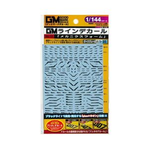 工具・ディスプレイ用品