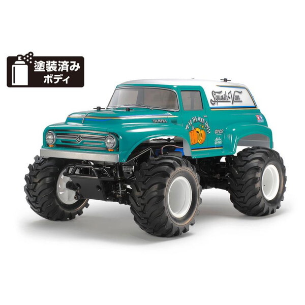 タミヤ 1/10 電動RCカーシリーズ No.725 スカッシュバン (GF-02シャーシ) 58725 (ラジコン) 価格比較 - 価格.com