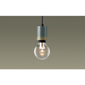 ペンダントライト