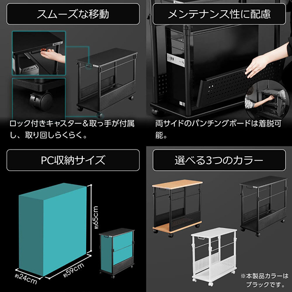 Bauhutte バウヒュッテ BHD-670H-BK 昇降式L字デスク ブラック ハイ