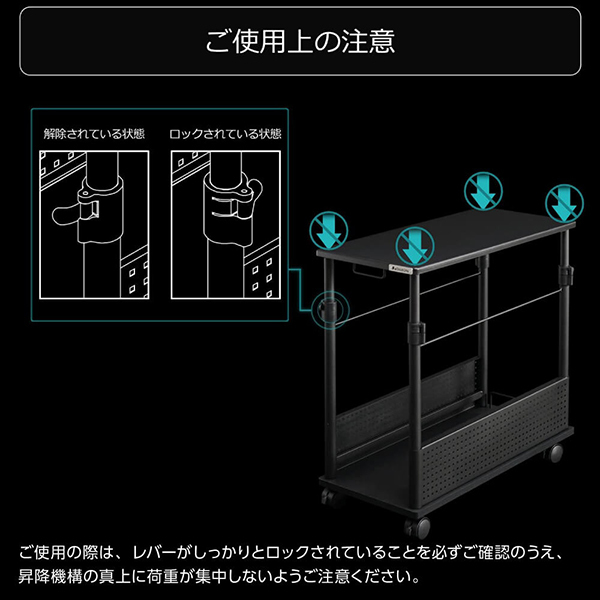 Bauhutte バウヒュッテ BHD-670H-BK 昇降式L字デスク ブラック ハイ