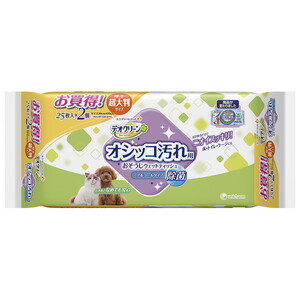 ペット用掃除用品