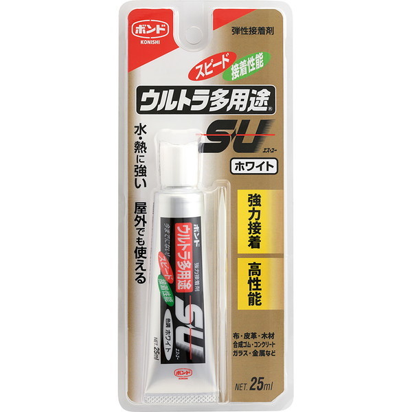 RjV EgprSU 25ml zCg