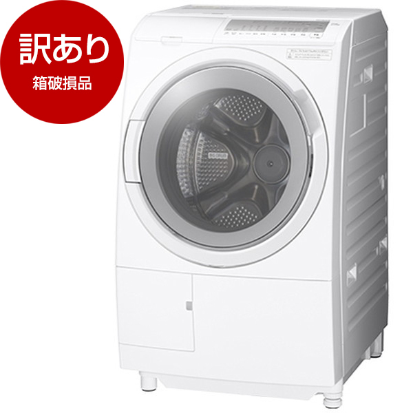 HITACHI BD-SG110HL(W) WHITE