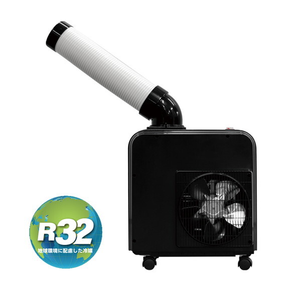�L�d KES181HBB [�X�|�b�g�N�[���[ (�~�j�^�C�v)]