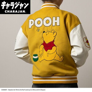 その他ファッション関連用品