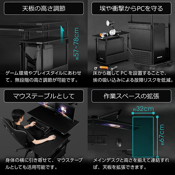 Bauhutte バウヒュッテ BHD-670H-WH 昇降式L字デスク ホワイト ハイ