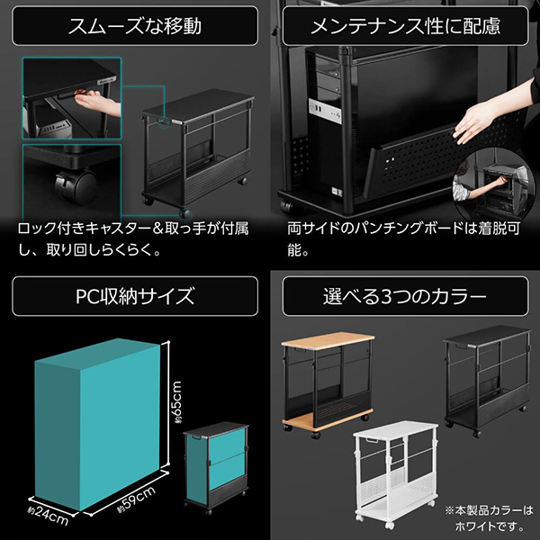 Bauhutte バウヒュッテ BHD-670H-WH 昇降式L字デスク ホワイト ハイ