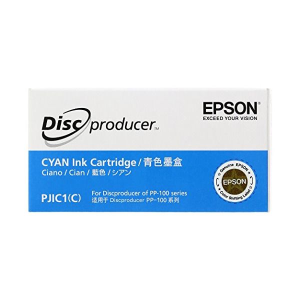 EPSON PJIC1C シアン [インクカートリッジ] | 激安の新品・型落ち