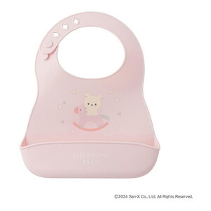 スタイ・エプロン