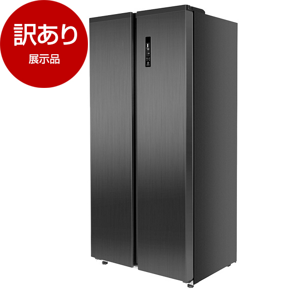 MAXZEN 430L 23年製フレンチドア ガンメタJR430ML01GM MAXZEN マクスゼン JR430ML01GM ガンメタリック [冷蔵庫(430L