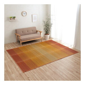 カーペット・ラグ