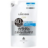 マンダム ルシード 薬用デオドラントボディウォッシュ つめかえ用 380ml