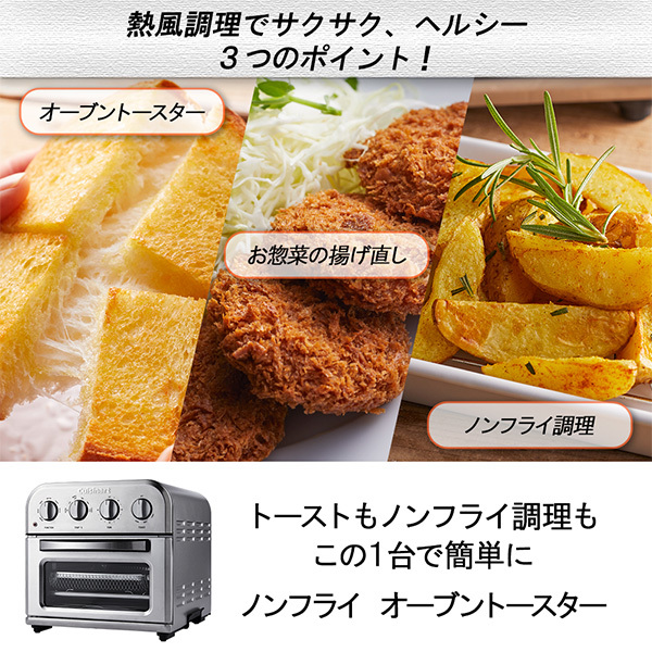 【新品・未開封】SHARP ヘルシオ　トースター AX-WT1B シャープ ヘルシオ トースター AX-WT1-B [ブラック] 価格比較