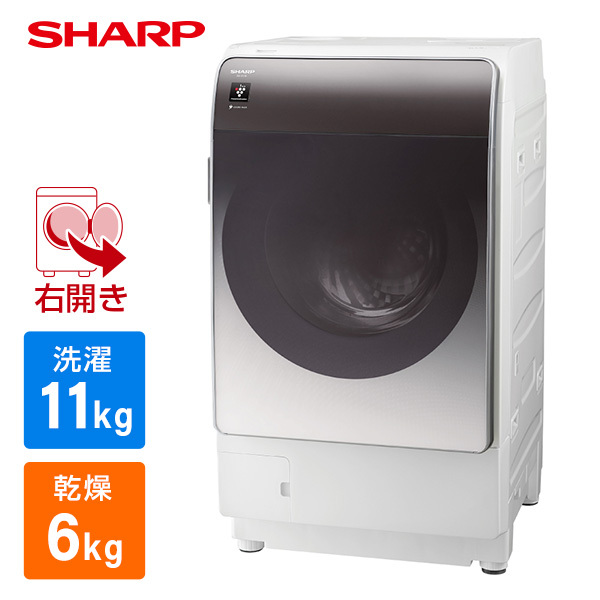 SHARP プラズマクラスタードラム式洗濯乾燥機 左開き ES-W114-SL ...