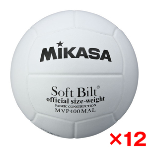 12個セット】MIKASA V400W-L ×12 バレー4号 小学生試合球 軽量球 黄/青