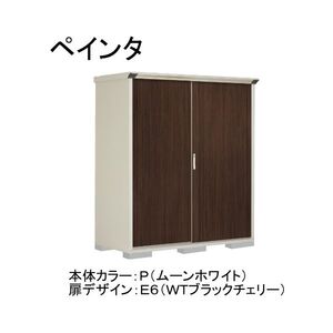 物置・エクステリア用品