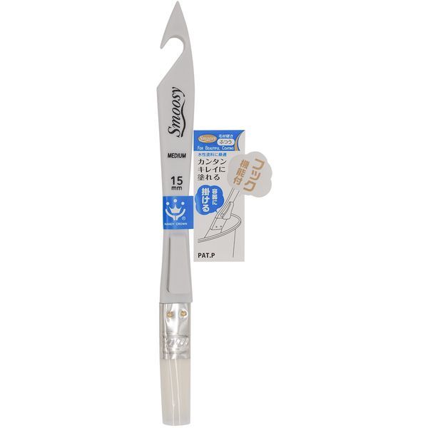 nfBENE 118430 0011 Smoosy H쏬p ӂ 15mm