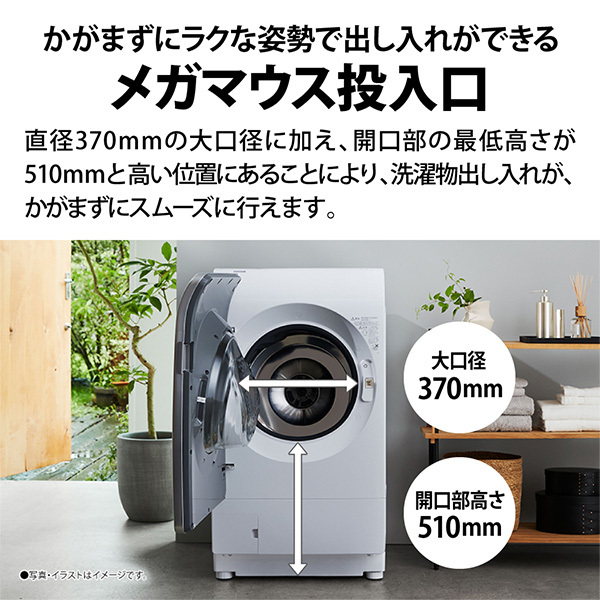 日立7.0K洗濯機 2016年製 分解クリーニング済み 軸受け組新品交換 