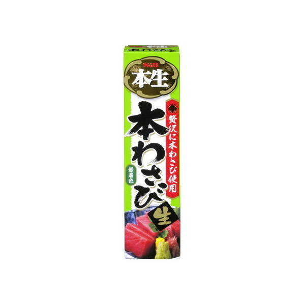 GXr[Hi S&B GXr[ { {킳 43g ×10