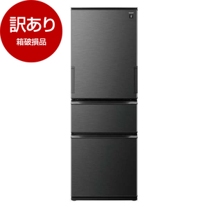 takeshicrea シャープ 冷蔵庫 クリーニング済　2021年 シャープ 冷蔵庫 2021年製」の買取実績・相場-冷蔵庫買取なら