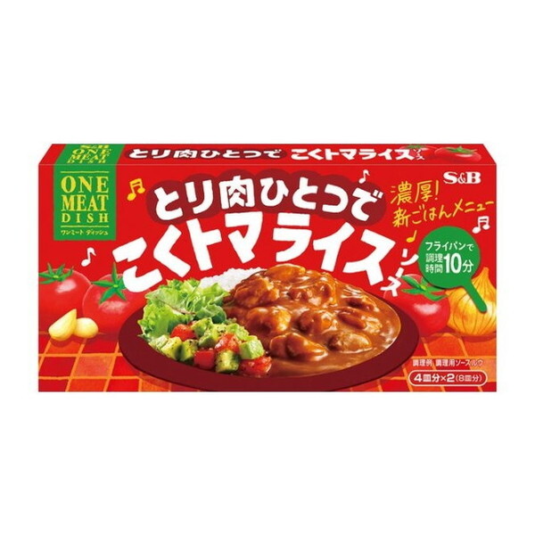 GXr[Hi S&B ~[gfBbV g}CX\[X 172gx60