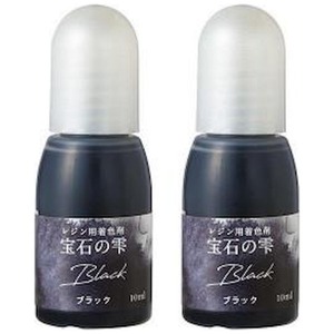 その他ホビー・趣味