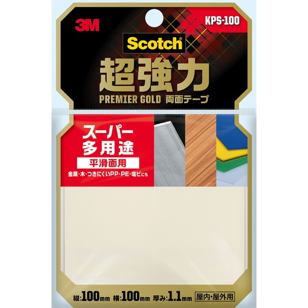 3M(X[G) XRb` ͗ʃV[g v~AS[h(X[p[pr) 100mm×100mm