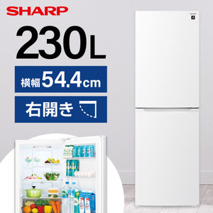 269♣︎冷蔵庫大型　SHARP 440L 送料設置無料 激安 家電 品　お得