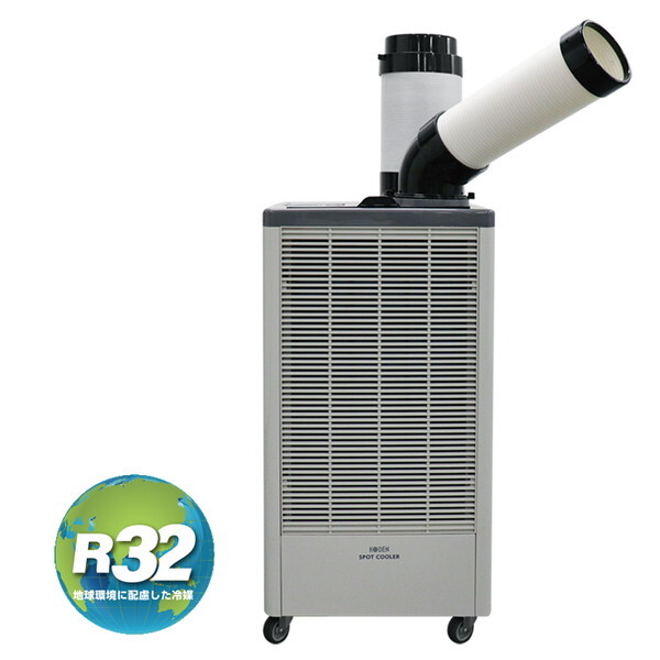 �L�d KES252GBB [�X�|�b�g�N�[���[ (1���r�M�_�N�g�t)]