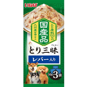 犬用フード