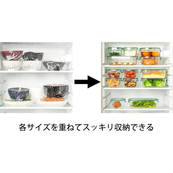 iwaki PC-PRN7GY2 クールグレー パック&レンジ [保存容器 耐熱ガラス 