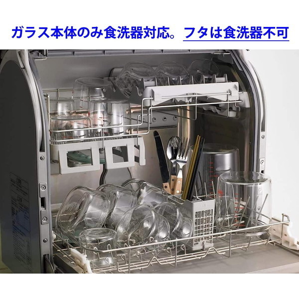 7-4905284167288L.jpg