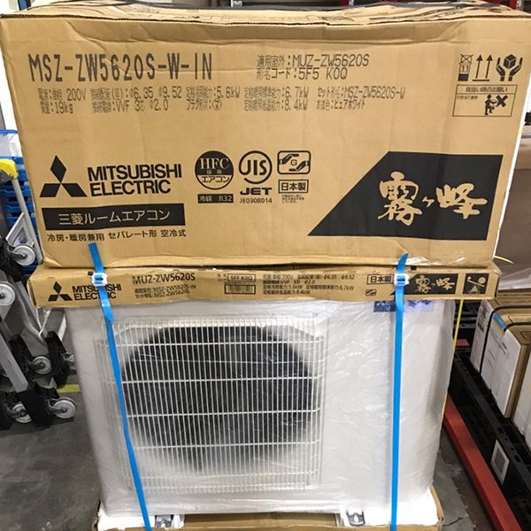 展示品】MITSUBISHI MSZ-ZW5620S-W ピュアホワイト 霧ヶ峰 Zシリーズ