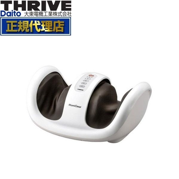 製品ラインアップ ストレッチギア 大東電機工業（株） - THRIVE