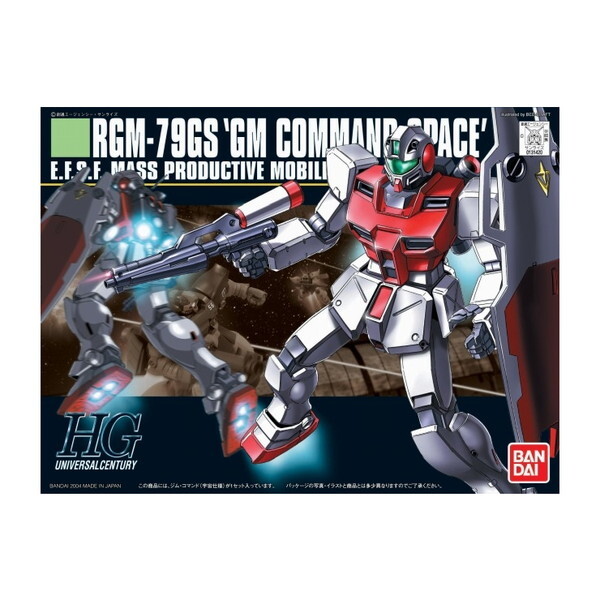 BANDAI SPIRITS HGUC WR}h 