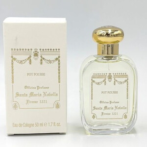 香水（ユニセックス）