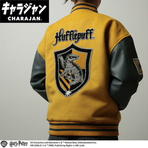 その他ファッション関連用品