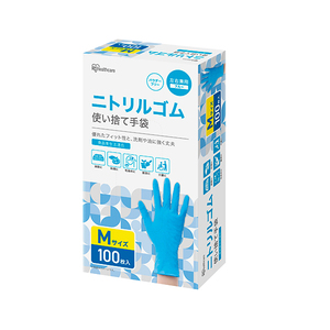 アイリスオーヤマ RNBR-100M ニトリルゴム手袋 Mサイズ 100枚