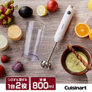 新品　Cuisinart　クイジナート　ハンドブレンダー CSB-77J2BSW 71VhJfnn2qL._UF350,350_QL50_.jpg