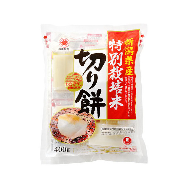 z㐻 ʍ͔| ؂ 400g ×10