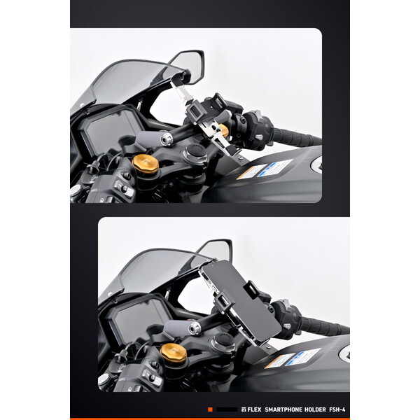 デイトナ スマホホルダー（振動吸収パーツ付き） DAYTONA（バイク用品） DAYTONA デイトナ バイク スマホホルダー