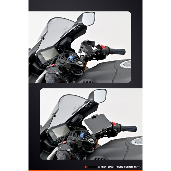 振動抑制機能付きデイトナバイク用スマホホルダー バイクの振動からスマホを守る防振アイテム「デイトナ