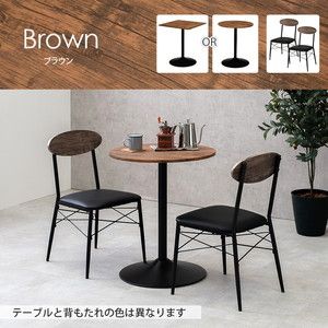 萩原 LT-4919WH78WH-S テーブル&チェア3点セット ホワイト | 激安の