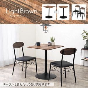 萩原 LT-4919WH78WH-S テーブル&チェア3点セット ホワイト | 激安の