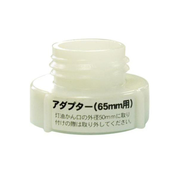 Hi PA-246 |v }}I[gEPp |ʗpA_v^[ 65~