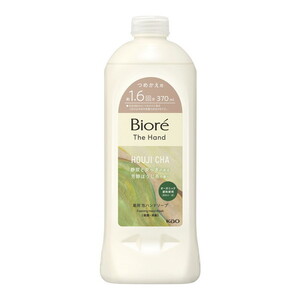 ハンドクリーム・ハンドソープ