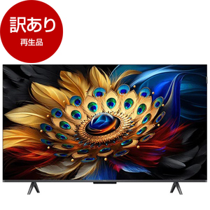 TCL 薄型テレビ・液晶テレビ 通販 ｜ 激安の新品・型落ち