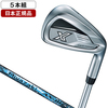 【日本正規品】 DUNLOP XXIO X-eks-(エックス) アイアンセット5本組(#6-9、PW) 2024年モデル Miyazaki(ミヤザキ) AX-3 カーボンシャフト S